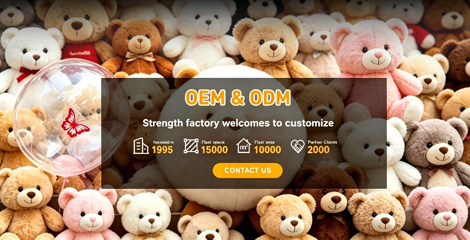 Китайская фабрика плюшевых игрушек OEM и ODM