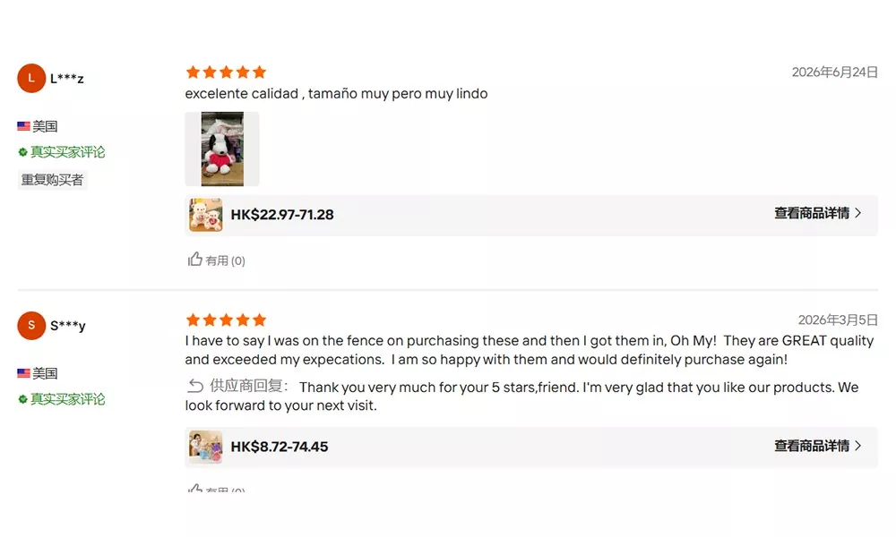 Feedback 1